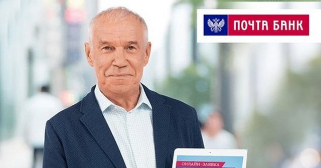 Метаморфозы героев в западном и советском кинематографе.
