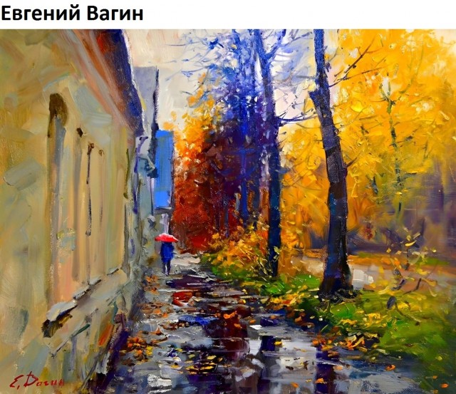 АРТ-Воскресенье