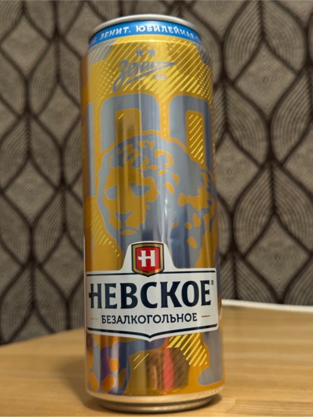 Пятничная алко-перекличка