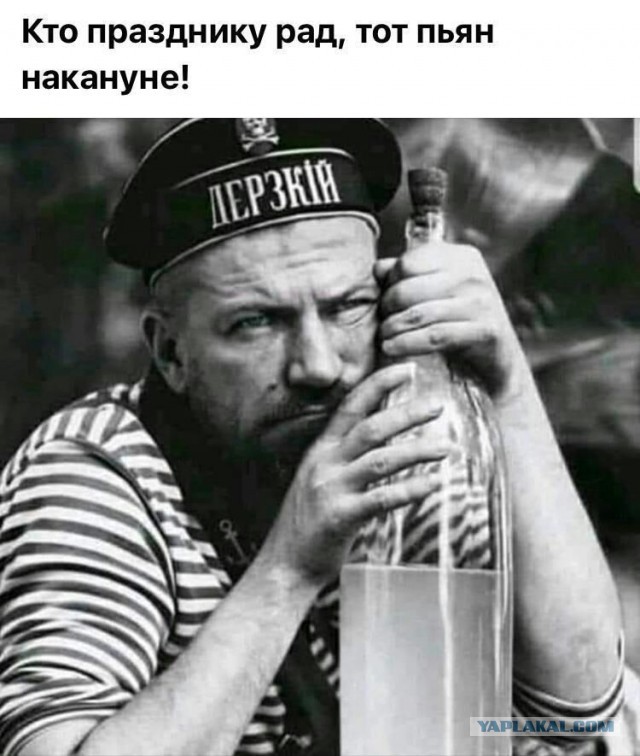 День орнитолога 19 февраля