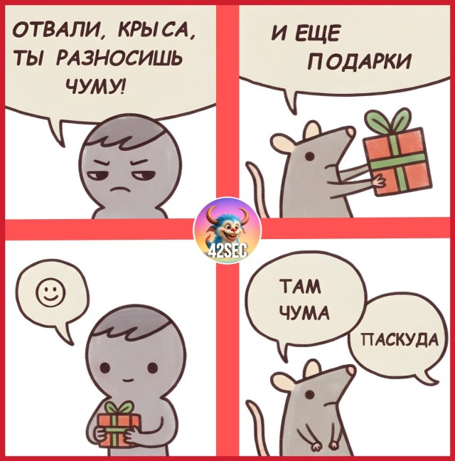 Картинки для деградации 148 (разной степени свежести)