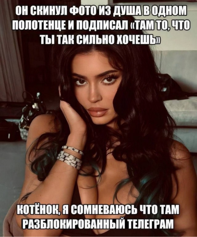 Четверговые картинки