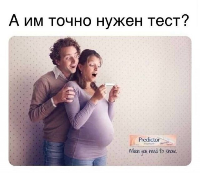Так себе картинки 03.04.26