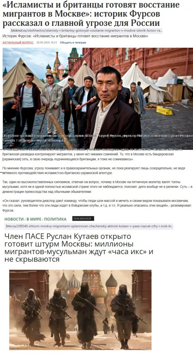 Новость наверное уже обыденная, но все же.