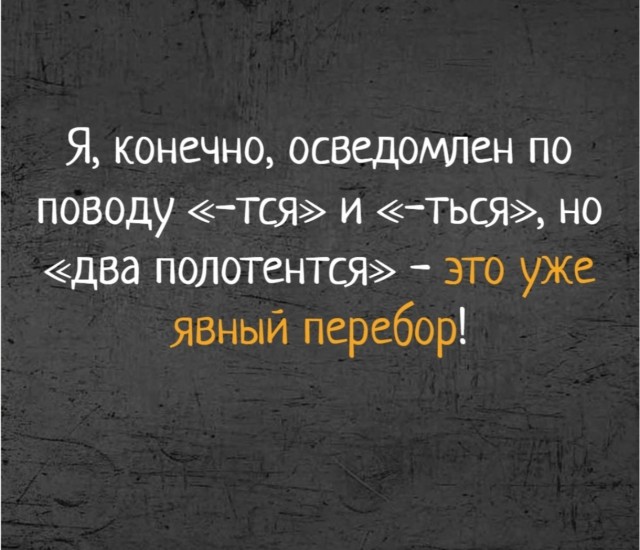 Картиночки, баянчики 14 мая