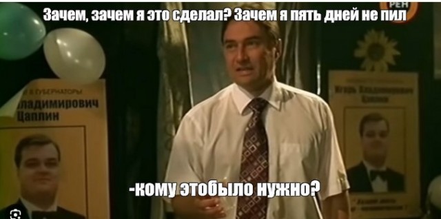 Не пью 4 месяца