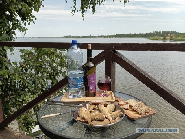 С добрым утром!
