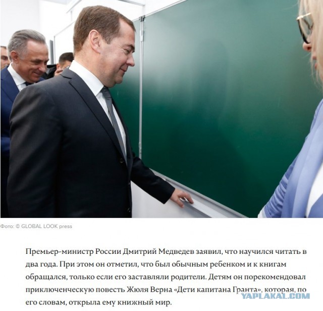 В Краснодаре няню обвинили в съёмке порнографии с двухлетним ребёнком