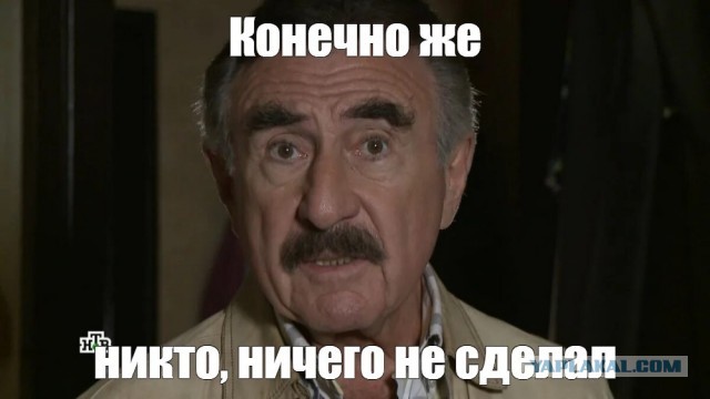 Геннадий Онищенко
указал на «Положительные» последствия топливного кризиса