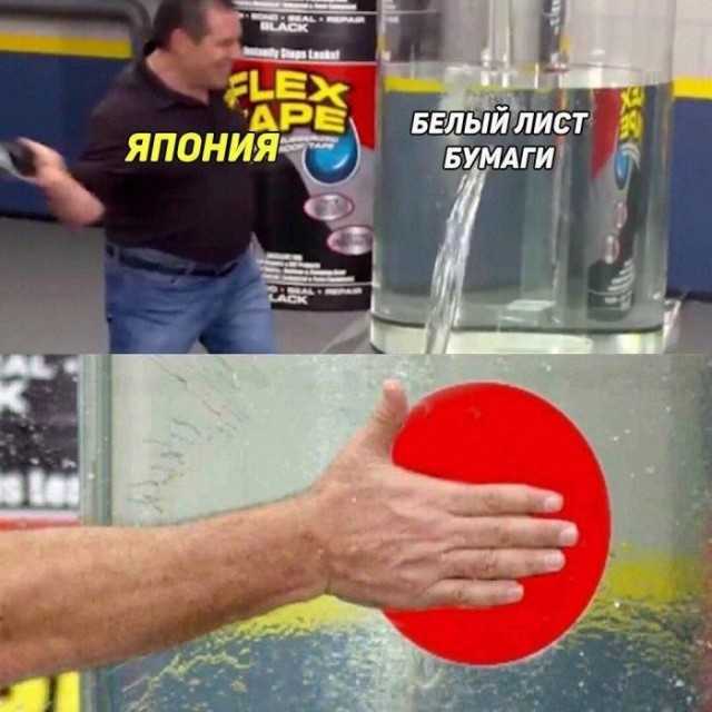 Веселые картинки в пятницу (21.08)