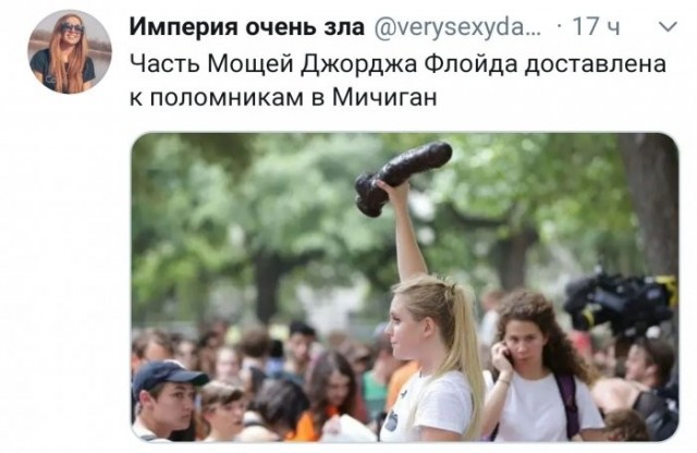 Веселые картинки в последний день лета (31.08)
