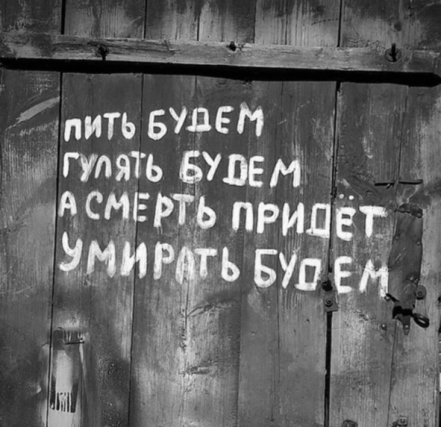 Аксиома от дяди Би.