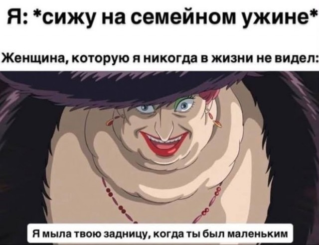 Картинки для деградации 271 (разной степени свежести)