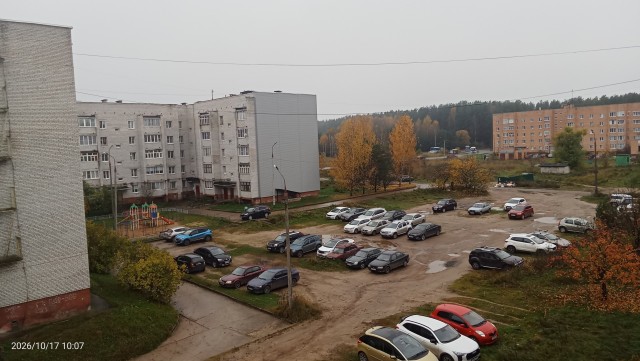 11 лет прошло.