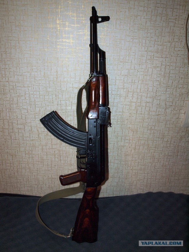 Мой вепрь!