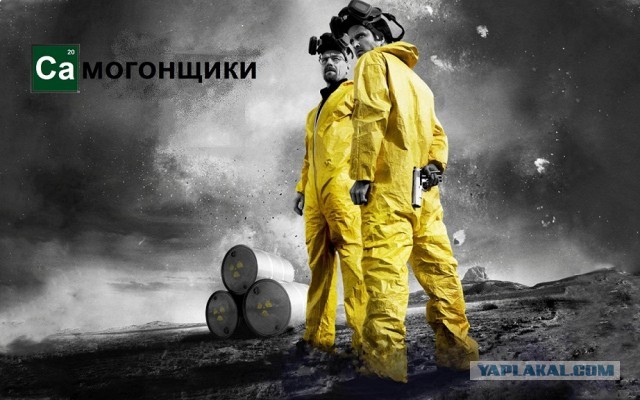 Адаптации сериалов на наш лад