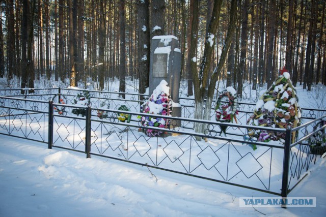 Белорусская деревня.