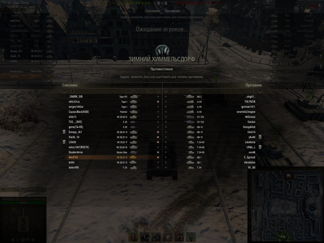 Wargaming 9