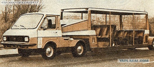 Москва, 1969.