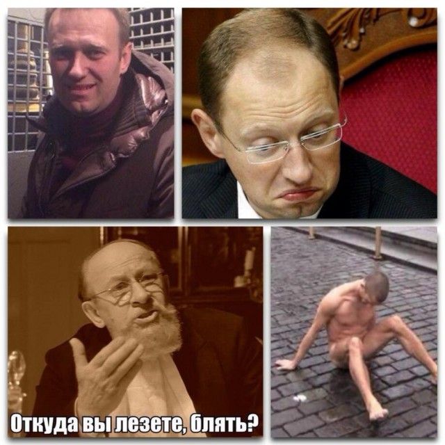 Лишить гражданства России