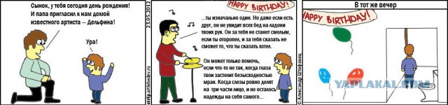 Новый клип Дельфина. "Душа"