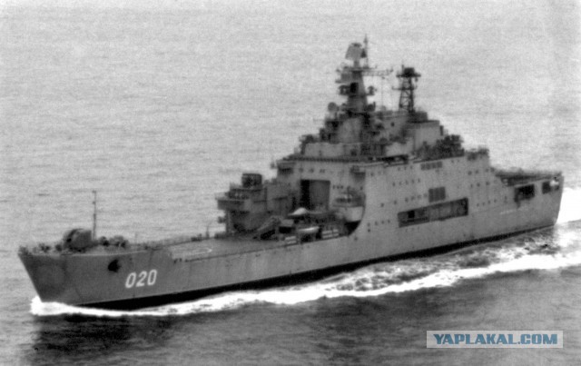 ВМФ СССР