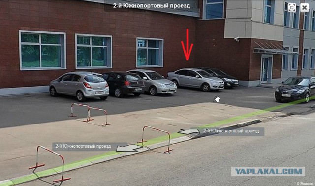 Преступление и наказание