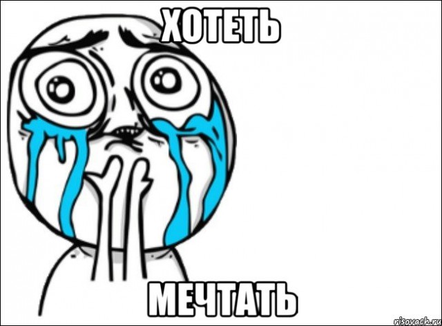 Машинки спускаются и поднимаются!