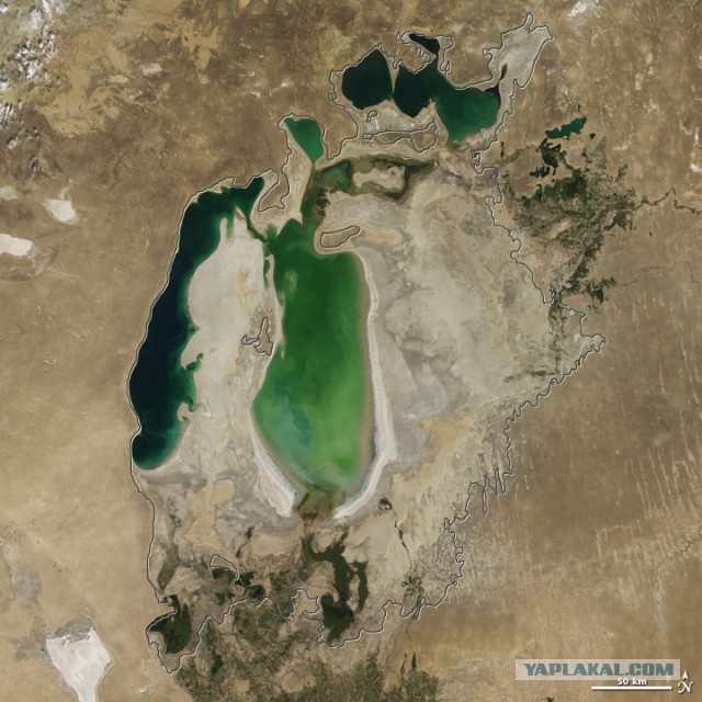 Высыханиие Аральского моря