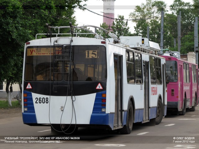 Игра на ЯПе: Угадай АВТО-8