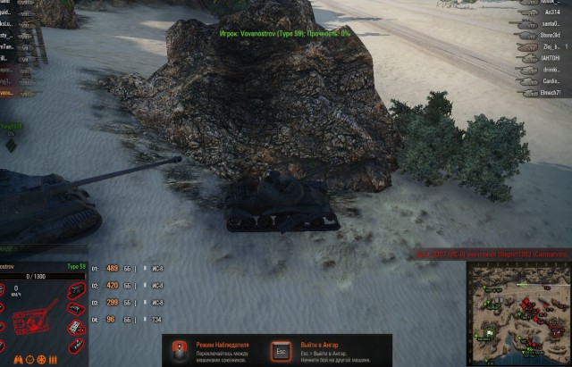 Wargaming 15