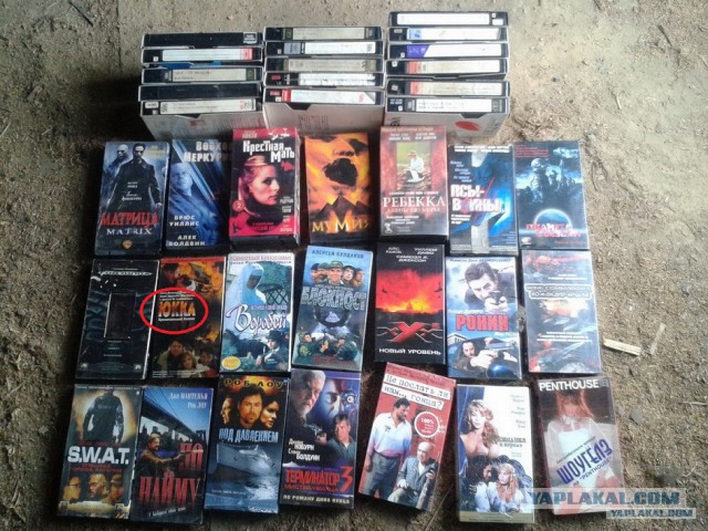 Ностальгия по ушедшей эпохе VHS