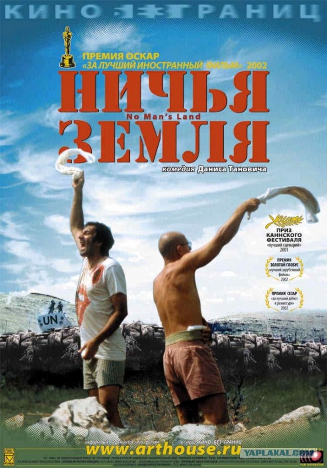 Качественные фильмы