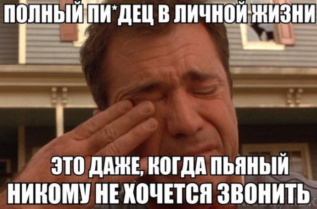 Картинки из сети для настроения