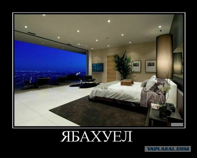 Весёлые картинки