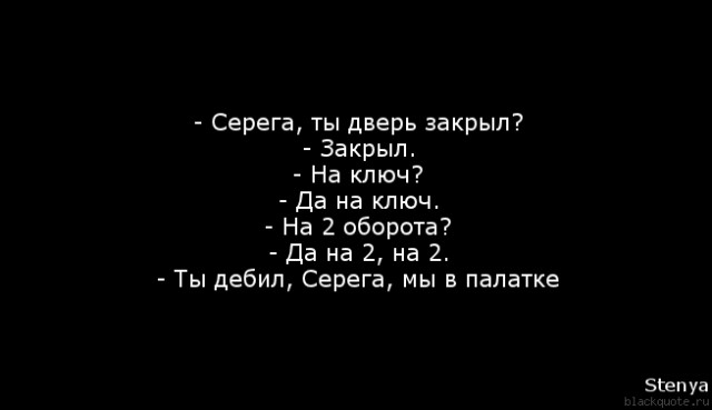 Спасибо президенту Путину за наше счастливое