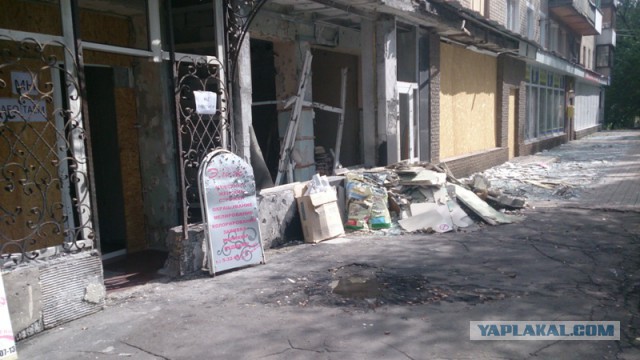 Как сейчас живет Донецк