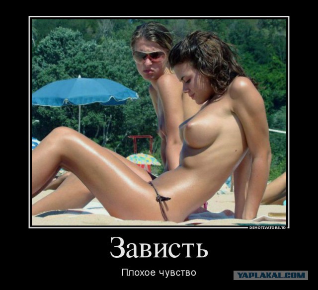 Картинки из этих ваших интернетов