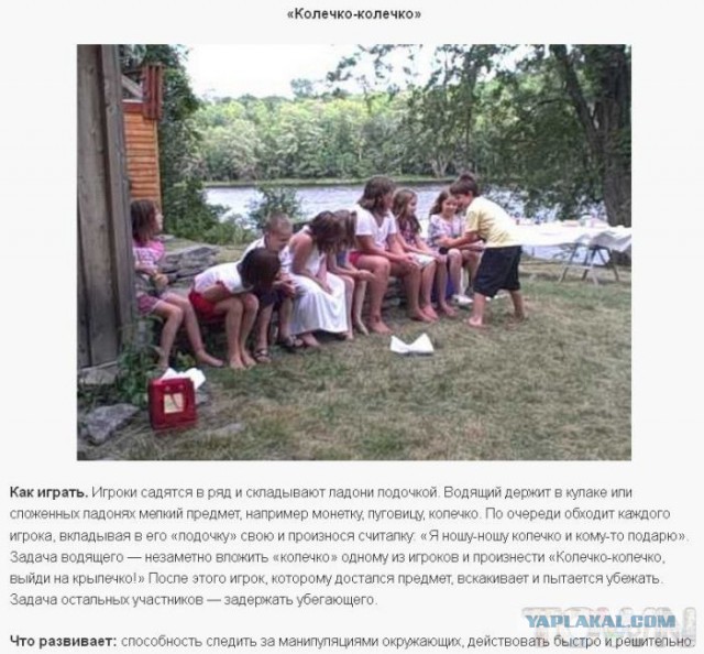 Родившимся в Советском Союзе посвящается