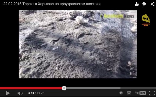 В Харькове прогремел взрыв
