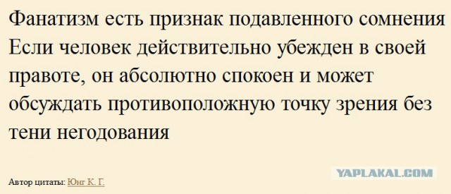 Уберите красный флаг