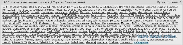 Развратные фото с голой Наташей Королевой