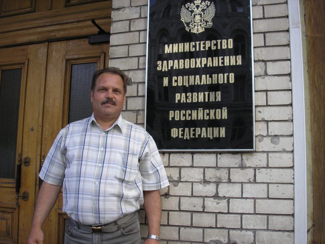 Москву пора ремонтировать?