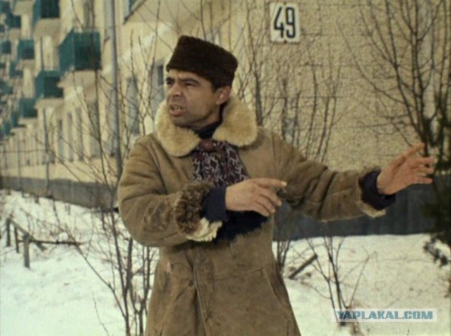 Насяльника, помаги