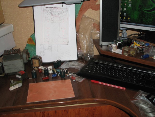 Ламповый усилок