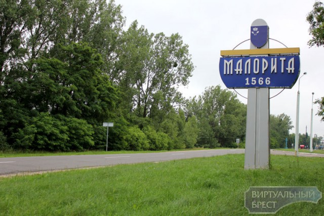 Мирный - город с дырой в земле