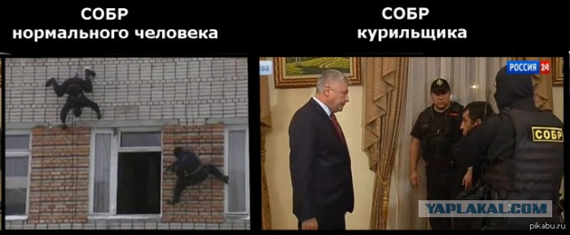 СОБР беспределит на дороге
