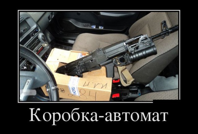 Картинки с просторов на четверг