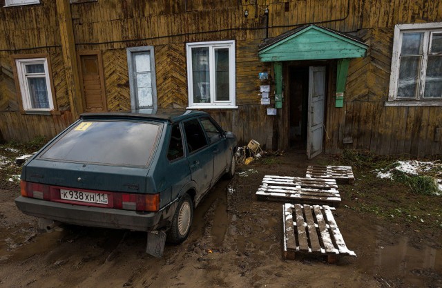 Очень плохой Сыктывкар