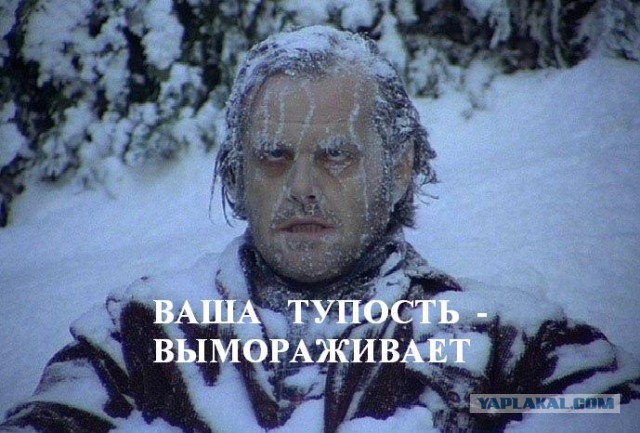 Мемы вспоминаем и добавляем....